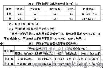 9(4008).png
