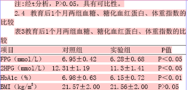 9(478).png