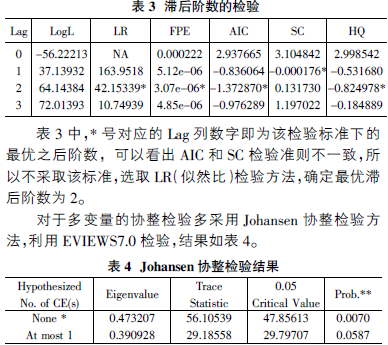 9-2(5).png