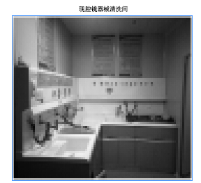 PDCA循环在供应室腔镜器械清洗消毒中的应用