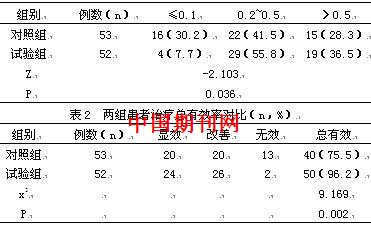 97(131).jpg