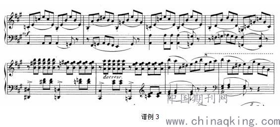 舒伯特537奏鸣曲谱_舒伯特圣母颂小提琴谱(3)
