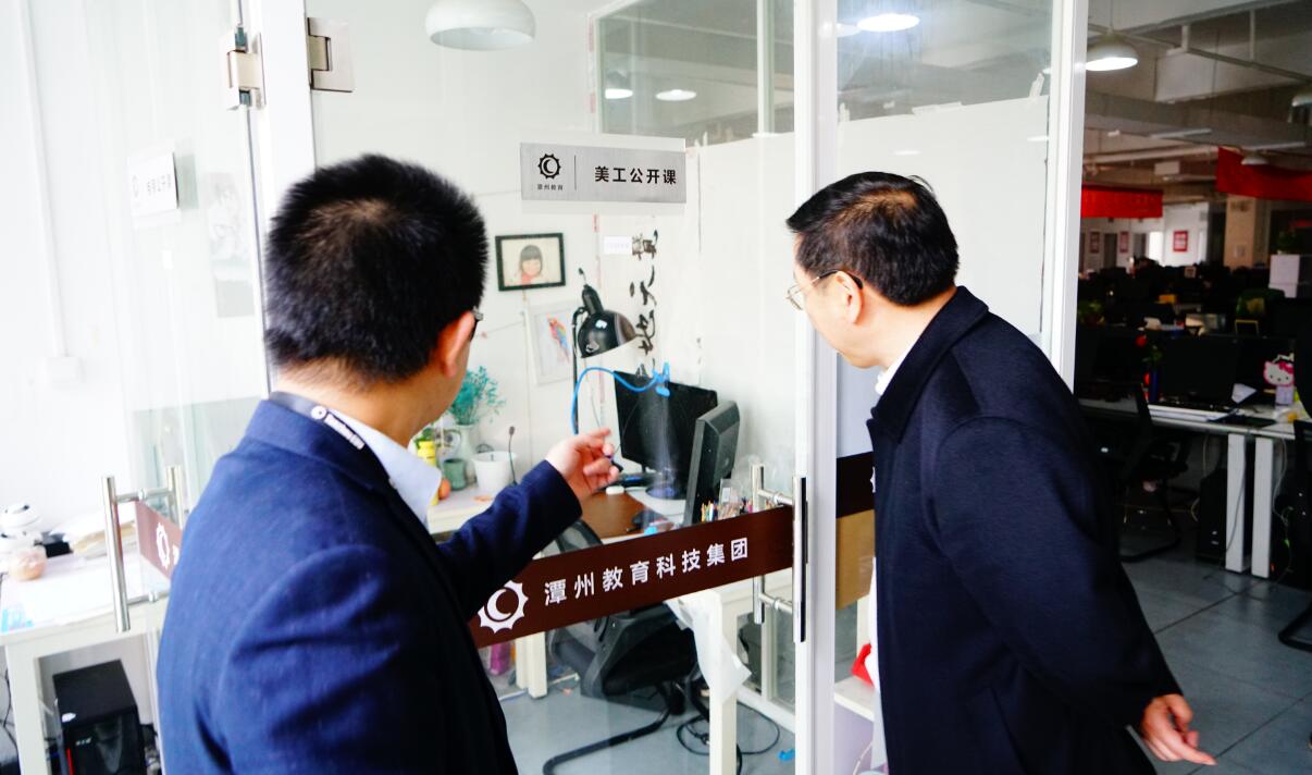 省新闻出版广电局考察潭州,开展数字出版专题