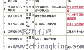 BZ(7459).png