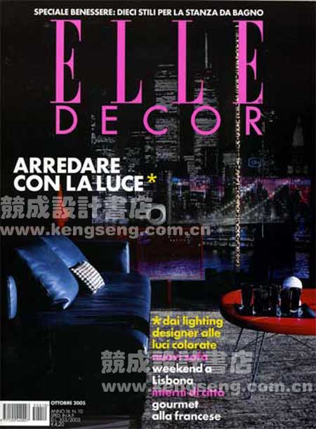 ��Elleסլװ��-Elle Decoration����Ӣ����