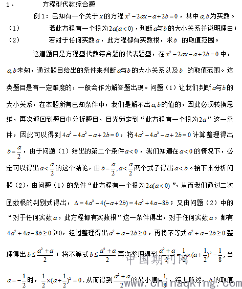 hzs1.png