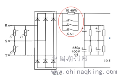 晶闸管控制电抗器的基本原理是什么(2)