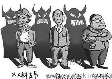 中央确定了!2018年中国要干这三件大事