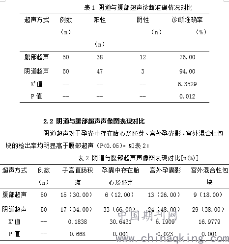 zk(1).png