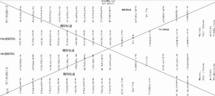 基于空间受限条件下城际轨道交通梁场规划方案